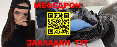 прущие грибы Кунгур