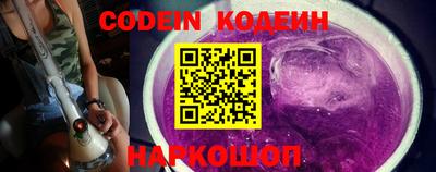 альфа пвп VHQ Кумертау