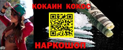 прущие грибы Кунгур
