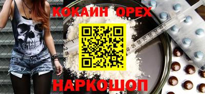 кристаллы Кулебаки