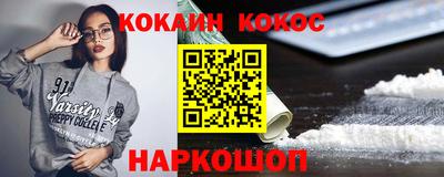 альфа пвп VHQ Кумертау