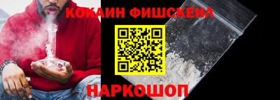 прущие грибы Кунгур