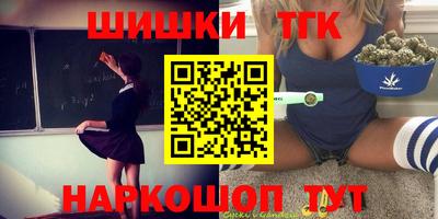 альфа пвп VHQ Кумертау