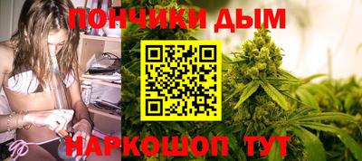 альфа пвп VHQ Кумертау