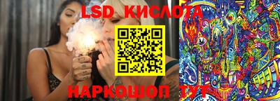альфа пвп VHQ Кумертау