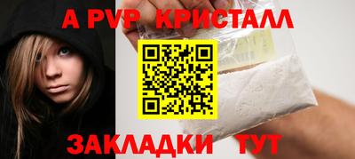 прущие грибы Кунгур