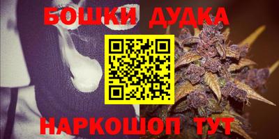 кристаллы Кулебаки