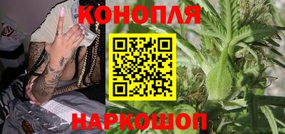 кристаллы Кулебаки