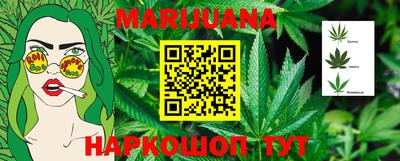 альфа пвп VHQ Кумертау