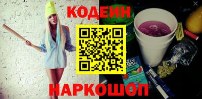 альфа пвп VHQ Кумертау