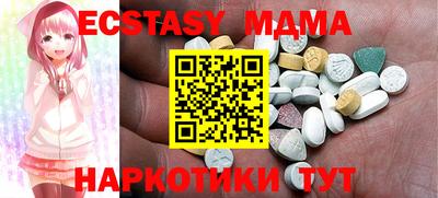 кристаллы Кулебаки