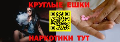 кристаллы Кулебаки