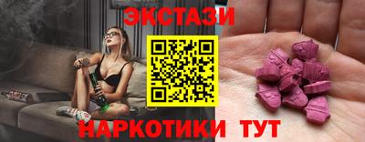 альфа пвп VHQ Кумертау