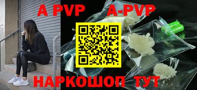 кристаллы Кулебаки