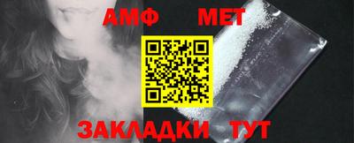 прущие грибы Кунгур