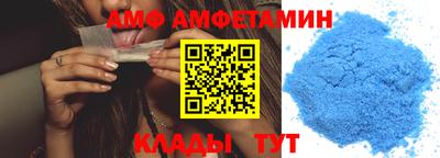 кристаллы Кулебаки