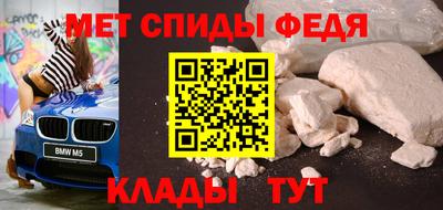 кристаллы Кулебаки