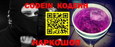 альфа пвп VHQ Кумертау
