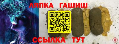 альфа пвп VHQ Кумертау