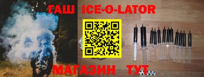 альфа пвп VHQ Кумертау