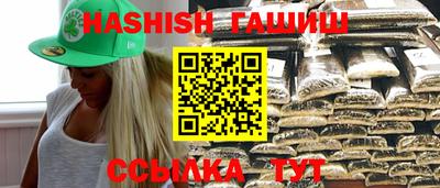 кристаллы Кулебаки