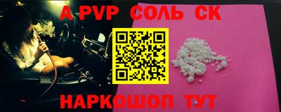 прущие грибы Кунгур