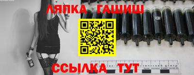 альфа пвп VHQ Кумертау