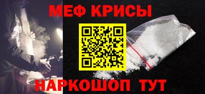 прущие грибы Кунгур